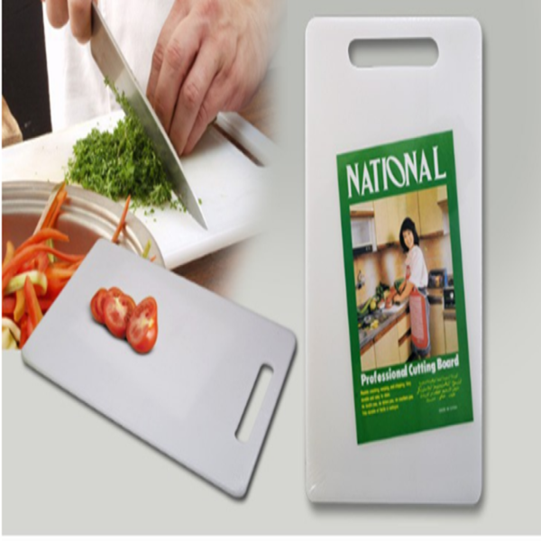 Cutting Board (Double Sided)