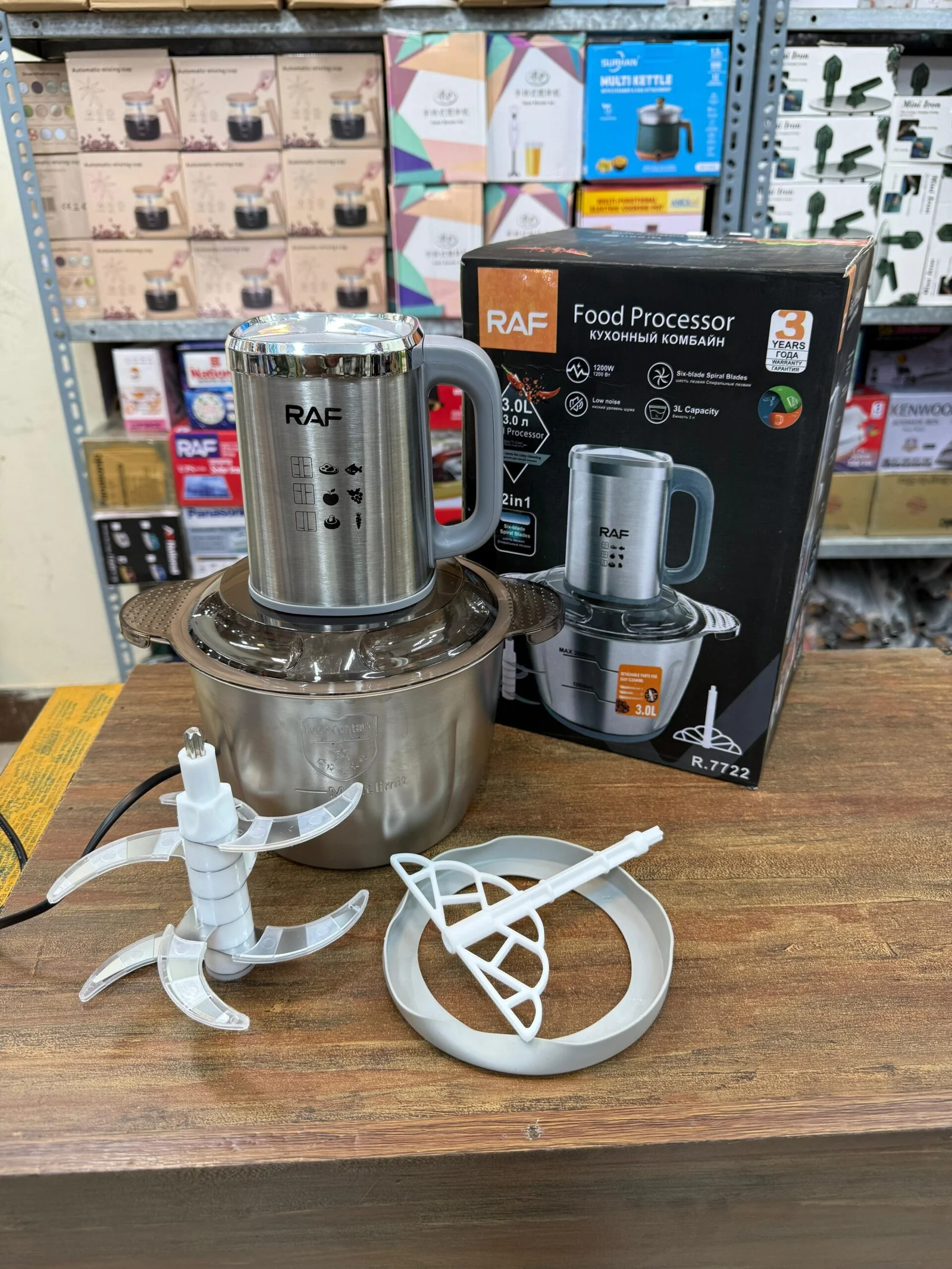 6 Blades Raf Electric meat Chopper 6 Blades Raf Electric meat Chopper.zommart.com